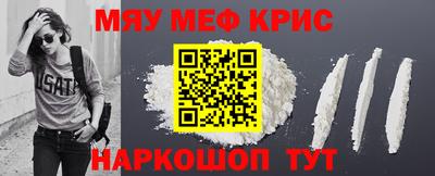 apvp Кингисепп