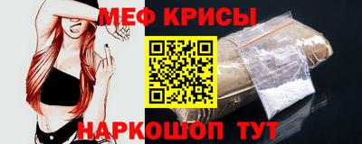 apvp Кингисепп