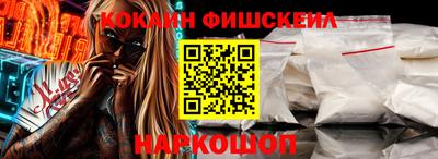 марихуана Кимры