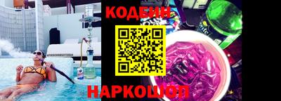 марихуана Кимры