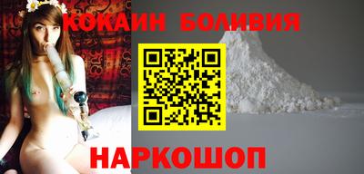 apvp Кингисепп