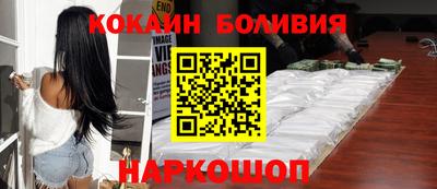 apvp Кингисепп