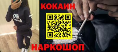 марихуана Кимры
