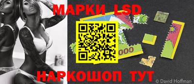 марихуана Кимры