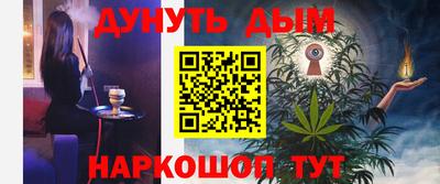 марихуана Кимры