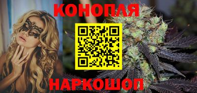 шишки Кинель