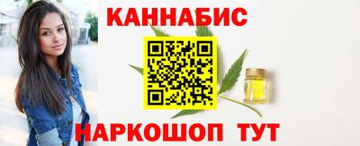 apvp Кингисепп