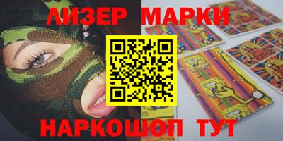 марихуана Кимры