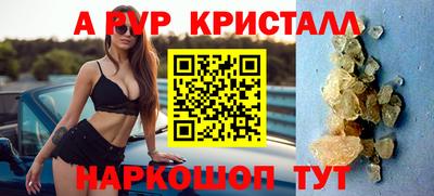 марихуана Кимры