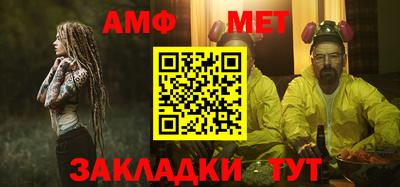 apvp Кингисепп