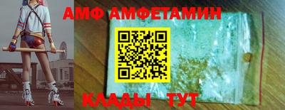 apvp Кингисепп