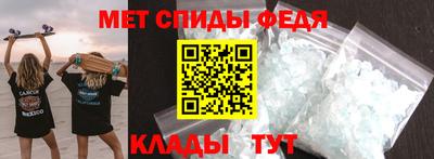 марихуана Кимры