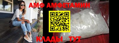 apvp Кингисепп