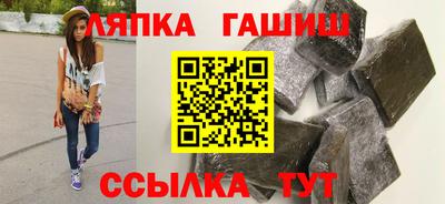 марихуана Кимры