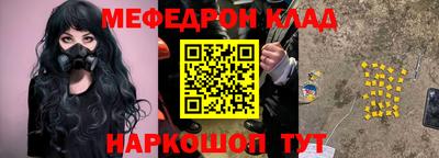марихуана Кимры