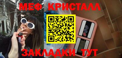марихуана Кимры