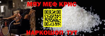 шишки Кинель