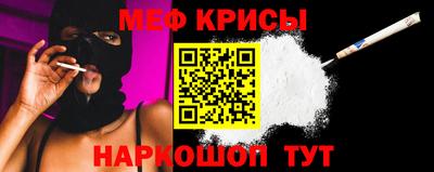 apvp Кингисепп