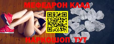 apvp Кингисепп